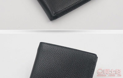 时尚与实用的融合 新款男士薄款钱包的多重魅力